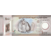 (344) ** PNew (PN43) United Arab Emirates - 1000 Dirhams Year 2022